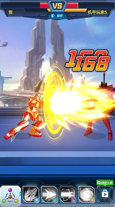 Robot Fighting Simulator Game - Screenshot 3