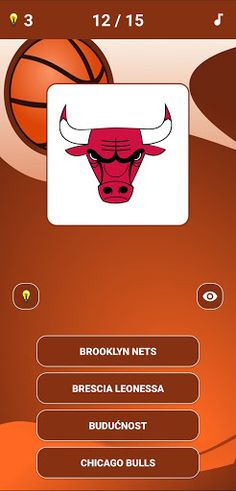 Basketball Logo Quiz - Screenshot 1