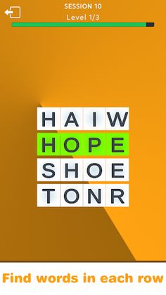 WordCryption - Screenshot 2