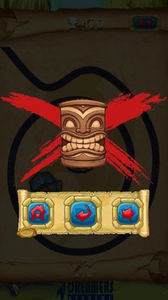 Dreamers Boogie - Screenshot 4