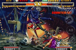 Garou: Mark of the Wolves - Screenshot 1