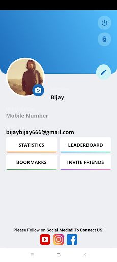 Gurubaa Exam - Screenshot 3