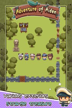 Adventure of Aiden - Screenshot 4