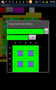 Think games. - Screenshot 4