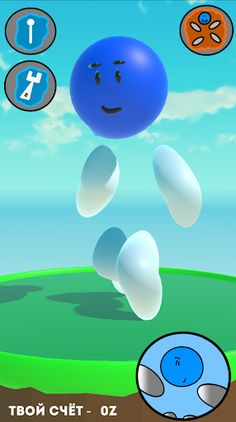 Zorik Dance 3D! - Screenshot 1