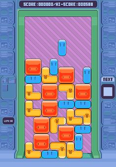 Gum Starch Bust - Screenshot 2