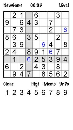 SudoKu 1982 - Screenshot 2