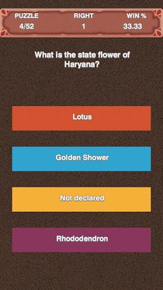 Word Puzzle Coach : Word Game - Screenshot 2