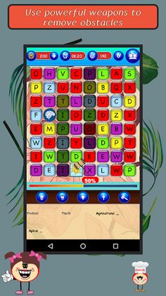 Mesh of Botany - Screenshot 3