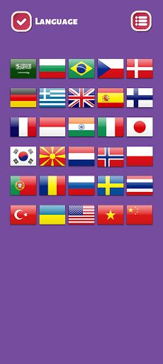 Country Flags World Quiz Game - Screenshot 4