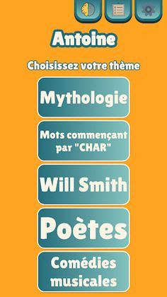 Kazmo - Screenshot 3