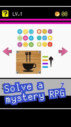 WIZARD HERO -Escape Mystery- - Screenshot 2