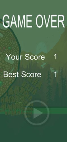 Ladoorun - Screenshot 3