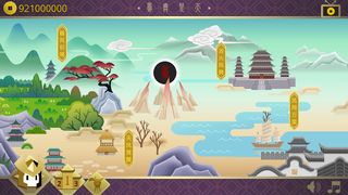 Land of the Fenghuang - Screenshot 1