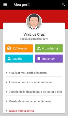 Game Center - Screenshot 4