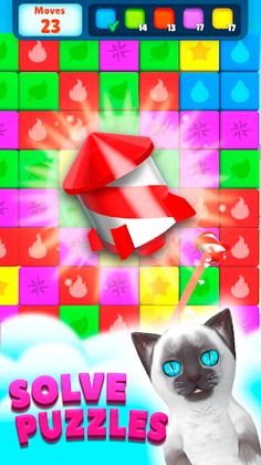 Cat Ball play - Screenshot 2