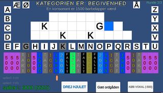 Lykkehjulet quiz - Screenshot 1