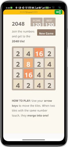 2048 - Screenshot 1