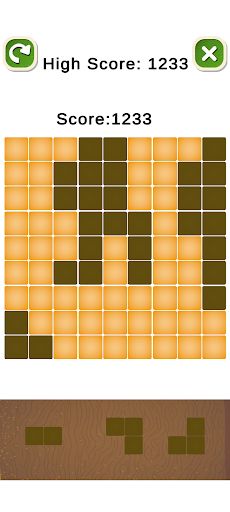 WOOD PUZZLE - Screenshot 4