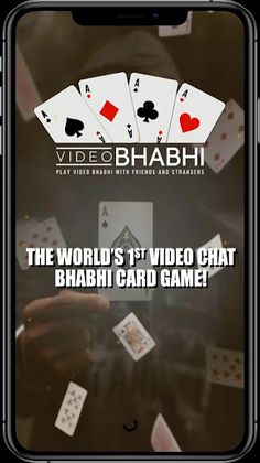 Thulla Patti Video Bhabhi - Screenshot 1