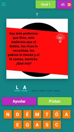 Acerty - Screenshot 1