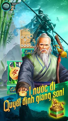 Chinese Chess - Funa - Screenshot 4