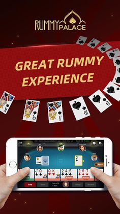 Rummy Palace- Indian Card Game - Screenshot 2