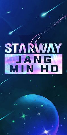 STARWAY JANGMINHO - Screenshot 1