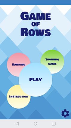 Game of Rows - Screenshot 2