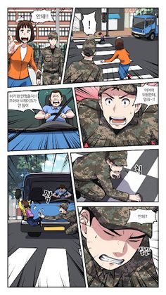 듀얼소드 키우기 : 이세계에서 재입대하다 - Screenshot 2