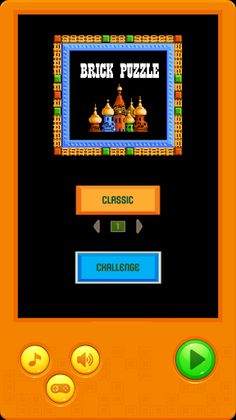 Brick Classic HD - Screenshot 1