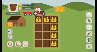 thisisCYCLE - Screenshot 2