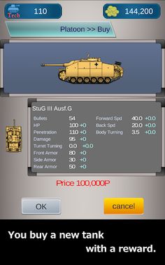 Panzer Platoon - Screenshot 3