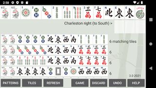 American Mahjong Practice 2021 - Screenshot 1