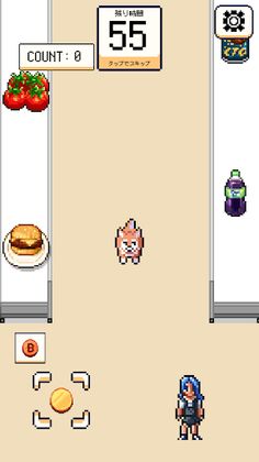 TSUMIAGE - Screenshot 2