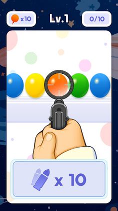 BalloonHunterGame - Screenshot 3