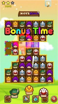 Guarders Crush - Screenshot 1