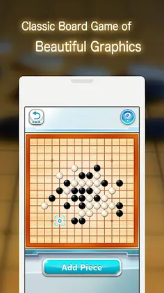 Gomoku REAL - Multiplayer Game - Screenshot 1
