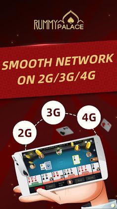 Rummy Palace- Indian Card Game - Screenshot 4