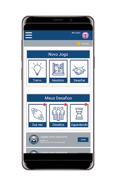 Ambientados - Screenshot 2
