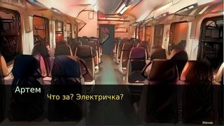 Limb: Wild Hunt - Screenshot 1