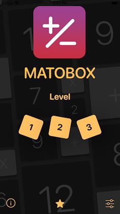 Matobox - Screenshot 1
