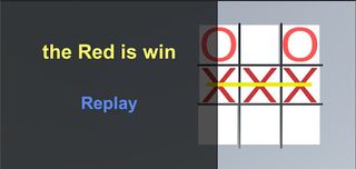 X - O Battle v0.3 - Screenshot 3