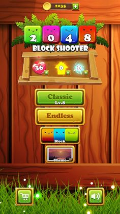 2048 Block Shooter - Screenshot 1