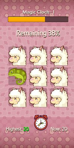 Pet Detective:Find it - Screenshot 3