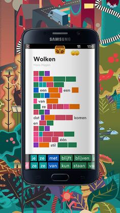 Puzzling Poetry Treasure Chest - Screenshot 2