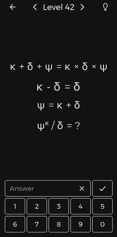 Enigmata | Math Riddles and Pu - Screenshot 4