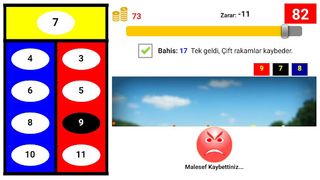 7 our - Screenshot 2