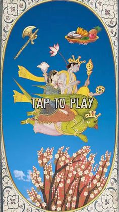 Adventure Garuda - Screenshot 1