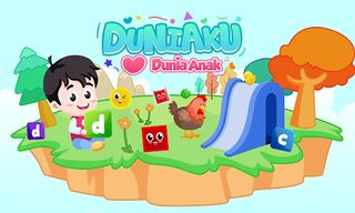 Dunia Anak : Duniaku - Screenshot 2